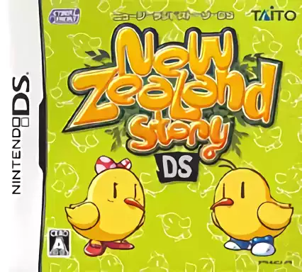 ROM New Zealand Story DS